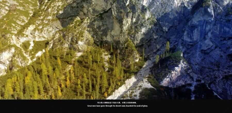 意大利华人摄影协会2018 Dolomiti秋拍活动